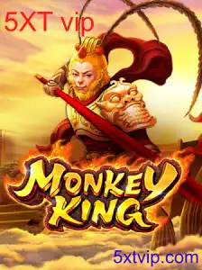 MonkeyKing